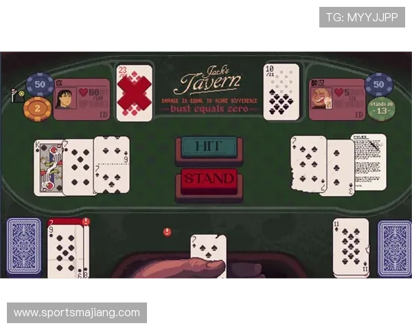 如何玩转扑克21点游戏中的基本技巧与策略分析