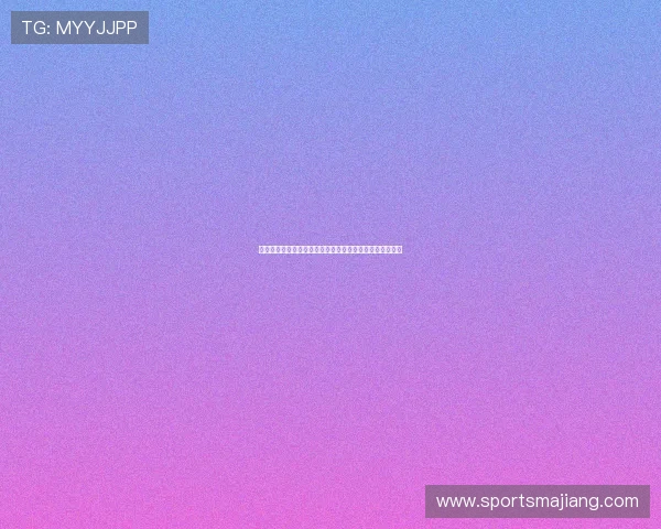 微扑克官真人视讯：多样赛事与丰富奖励助你成为扑克高手