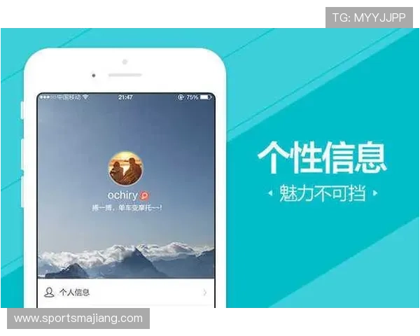 微扑克安卓下载平台推荐，下载安全放心游戏体验升级